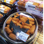 ＜Ｍ＆Ｃ支援企業限定＞各社売場事例10月～12月と売場事例ピックアップ