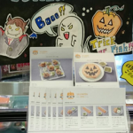 ＜支援企業限定＞なう！事例 4【HalloweenFish】