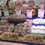 ＜支援企業限定＞なう！事例 3【地元きのこフェア】