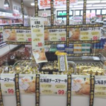 ＜支援企業限定＞なう！事例 7【北海道チーズケーキ】