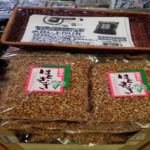 ＜支援企業限定＞なう！事例 9【胚芽付はとむぎ】