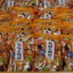 ＜支援企業限定＞なう！事例 10【お好み特撰】