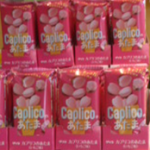 ＜支援企業限定＞なう！事例 17【カプリコのあたま】