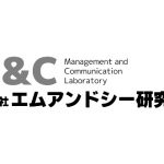 事務所移転のご案内