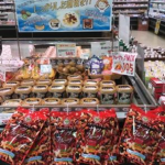 ＜支援企業限定＞なう！事例 21【北海道生乳１００％プレーンヨーグルト】