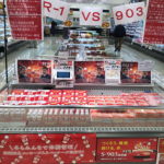 ＜支援企業限定＞なう！事例 24【赤い菌活対決　S-903納豆　VS　R-1YGﾄﾞﾘﾝｸ】