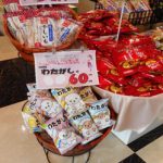 ＜支援企業限定＞ぐっれい4♪わたがし