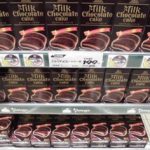 ＜支援企業限定＞ぐっれい7♪ミルクチョコレートケーキ