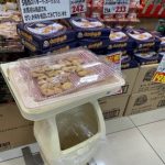 ＜支援企業限定＞2018年12月菓子部門を一部紹介