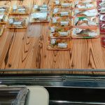 ＜支援企業限定＞ぐっれい48♪ぶり大根