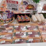 ＜支援企業限定＞ぐっれい54♪ぶり